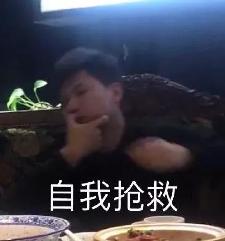 哈哈哈最后给自己掐人中那一下cr:抖音 83048813,侵删一定要看到最后!