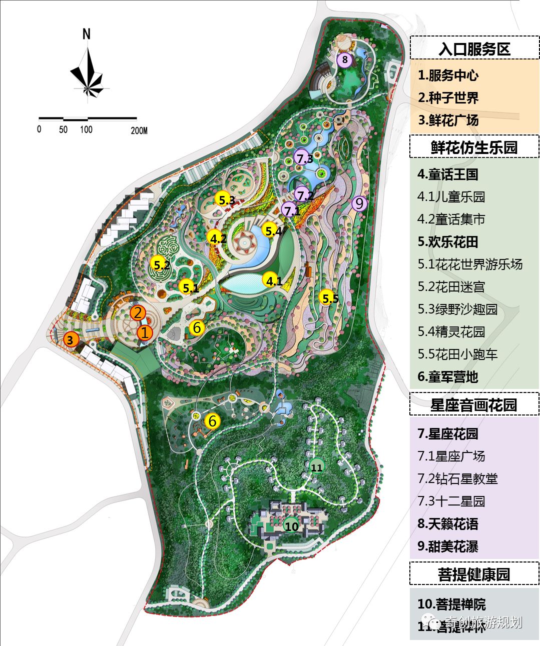 以花为核心,主题农庄如何打造鲜花产业,升级旅游体验?