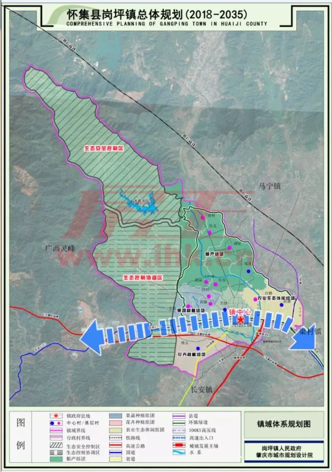 怀集乡镇公路规划图片