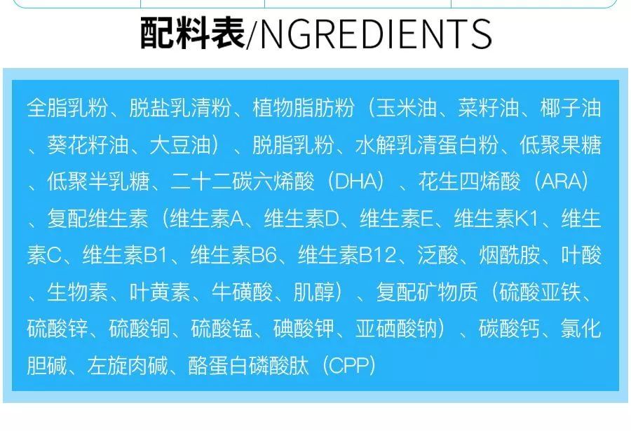 小明系列又來啦小標籤大學問