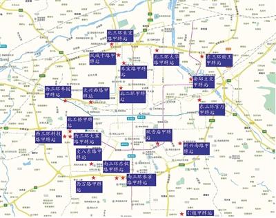 西安交燃公司承建并运营的甲醇燃料加注站分布图.