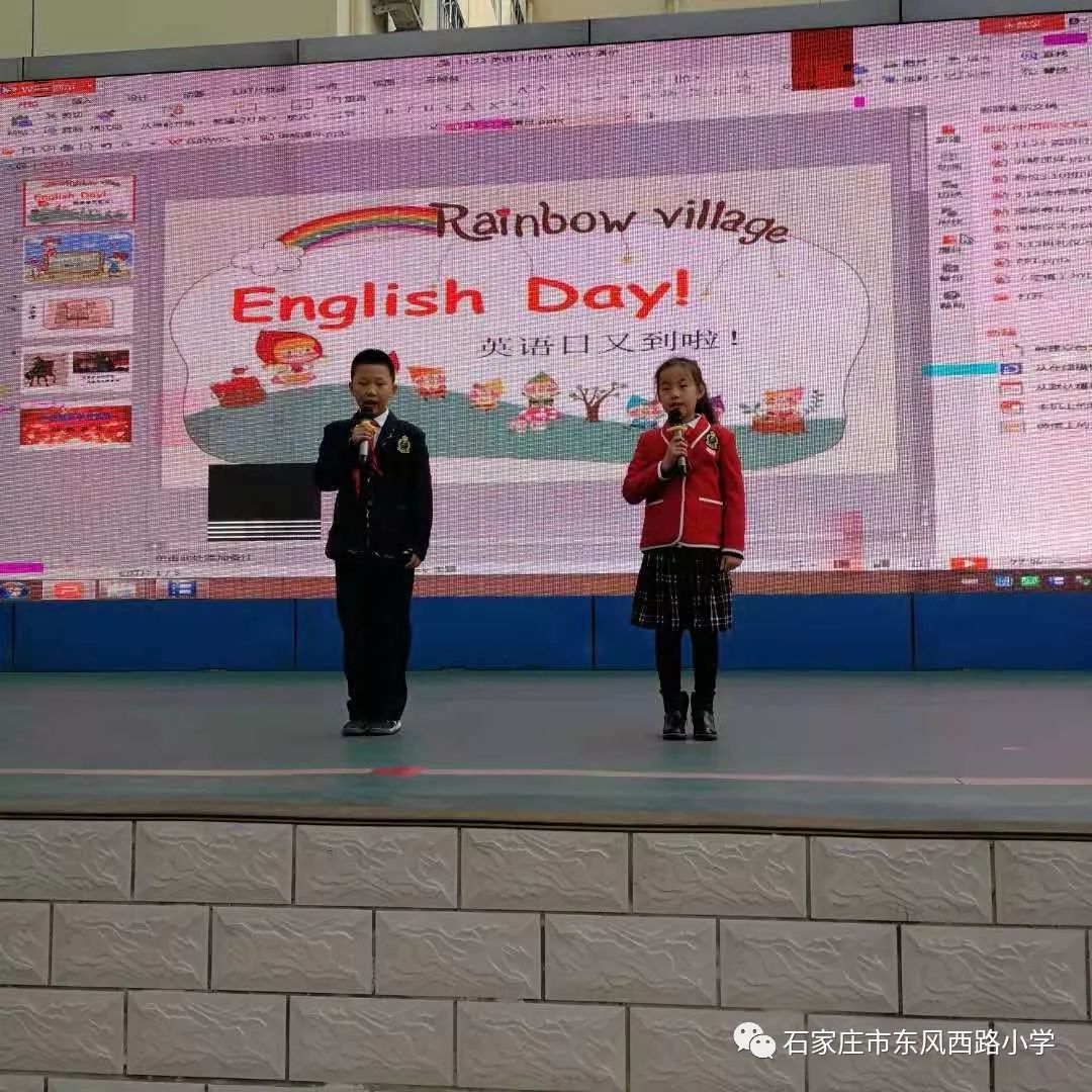 石家庄东风国际学校图片