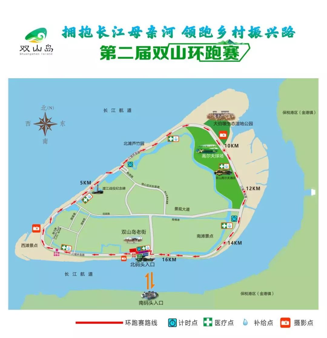 双山岛地图图片