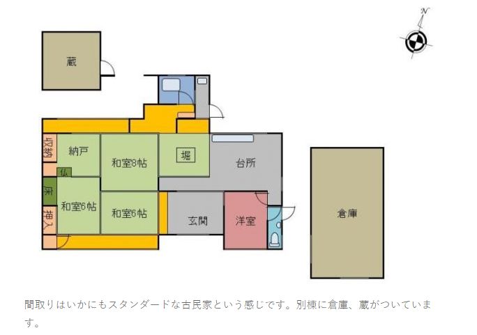 日本人就那么想不开吗?白送房子?