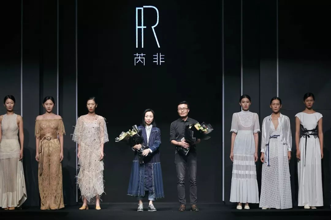 rf 2019s/s 轻"述」绽放厦门时尚周_芮非