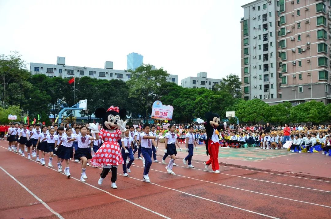 东莞长安中心小学图片