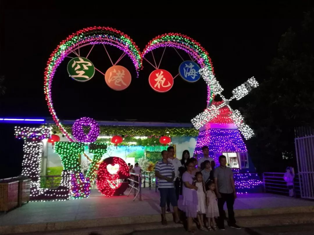 揭阳空港花园图片