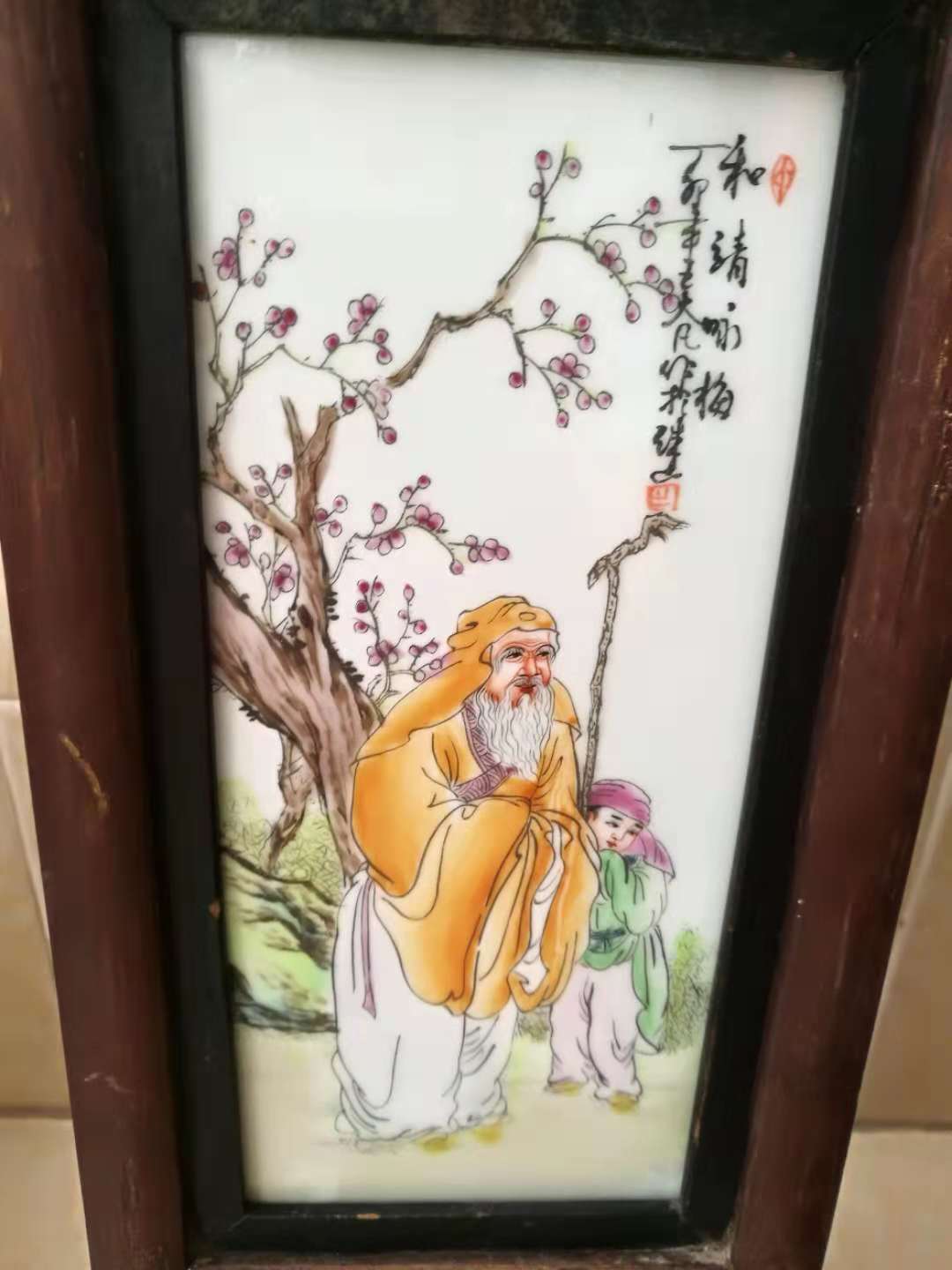 精品赏析—珠山八友名家瓷板画