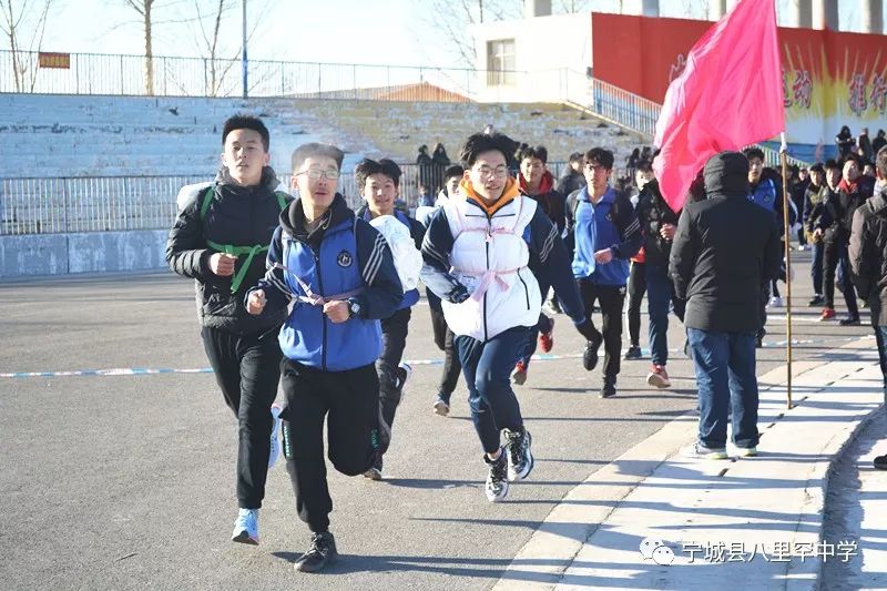 宁城县八里罕高级中学图片