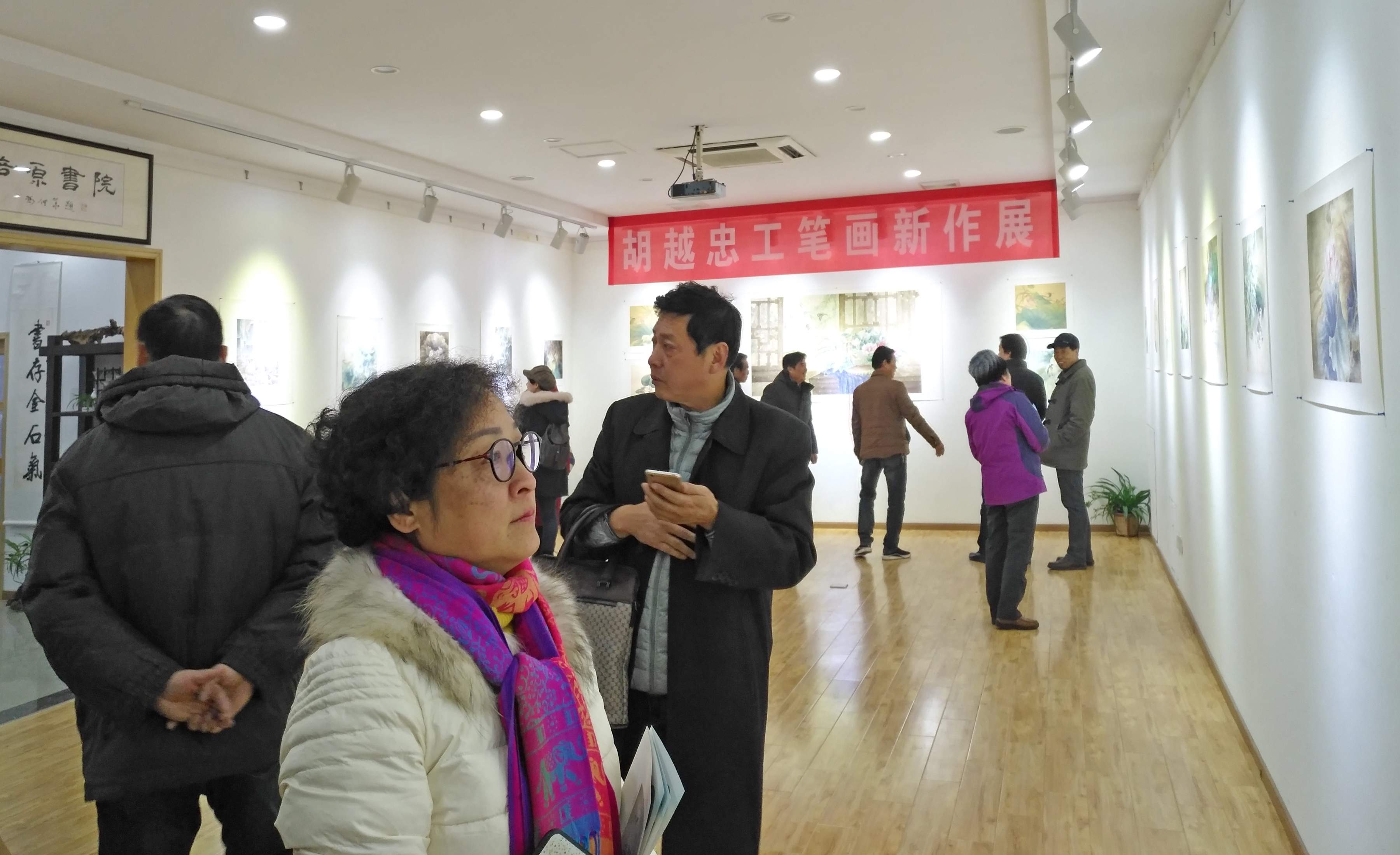 笔吐真情意出新胡越忠工笔画新作展在安庆市懒悟艺术馆举行