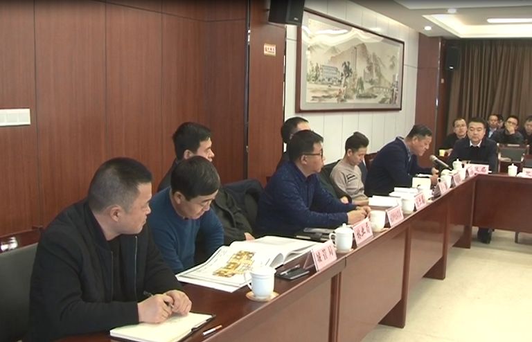 【政务】李彦侠主持召开富县规划委员会2018年第一次会议