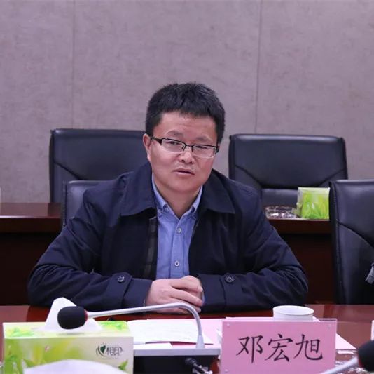 公司与云南省设计院集团交流座谈_邓宏旭