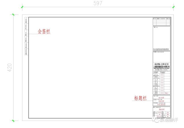 CAD标题栏怎么画图片