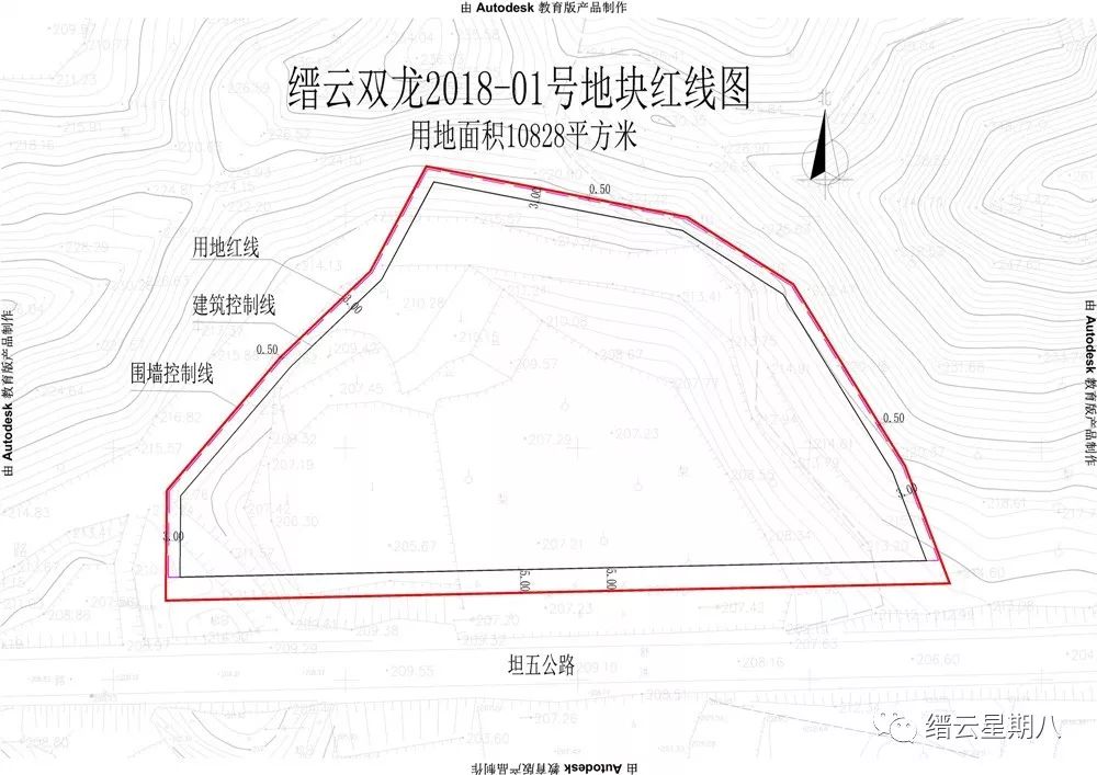 最新缙云七里规划图图片