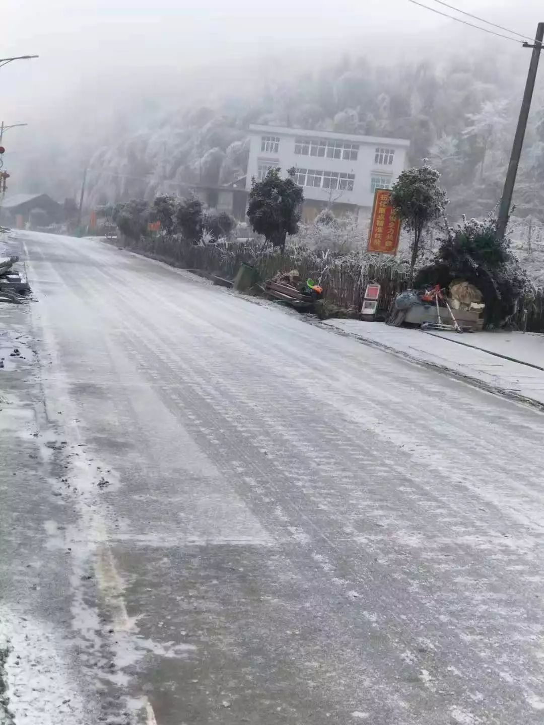 隆回迎来今冬第一场雪!_沙江