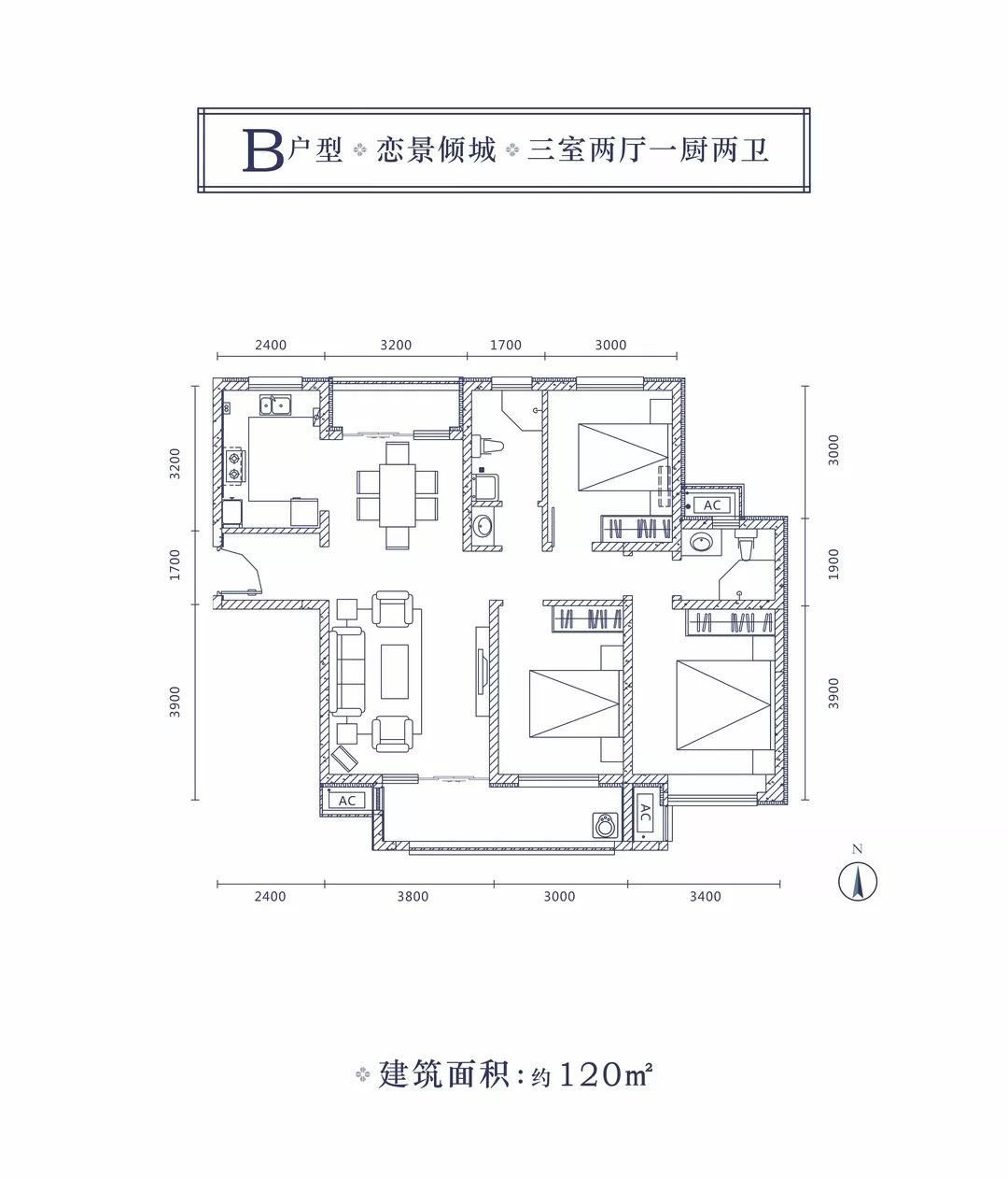 枫林九溪别墅户型图图片