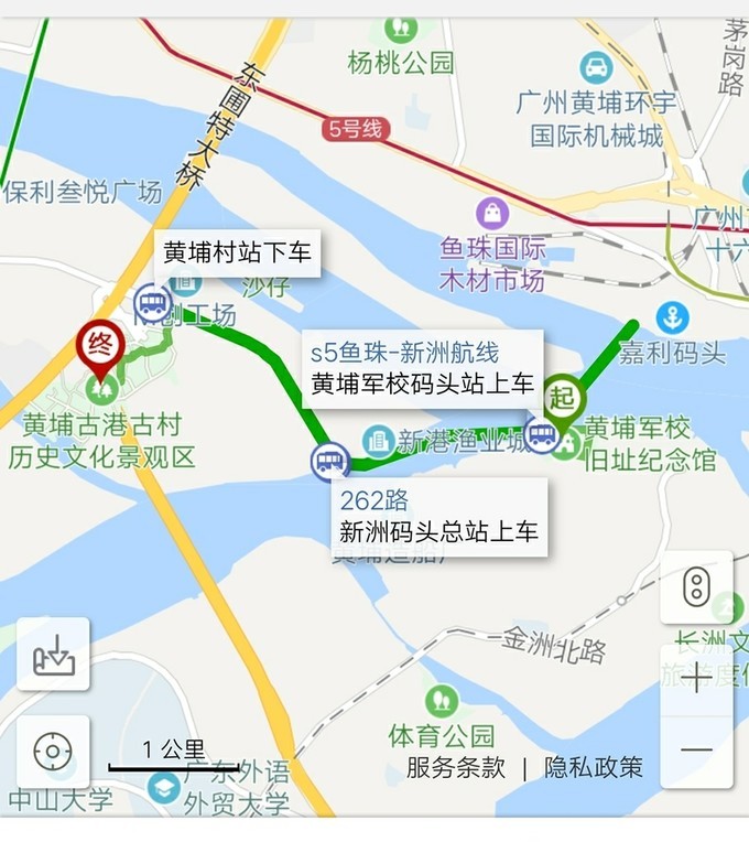 广州市黄埔军校地图图片