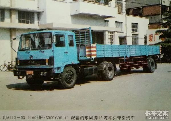 90年代东风圆灯卡车图片