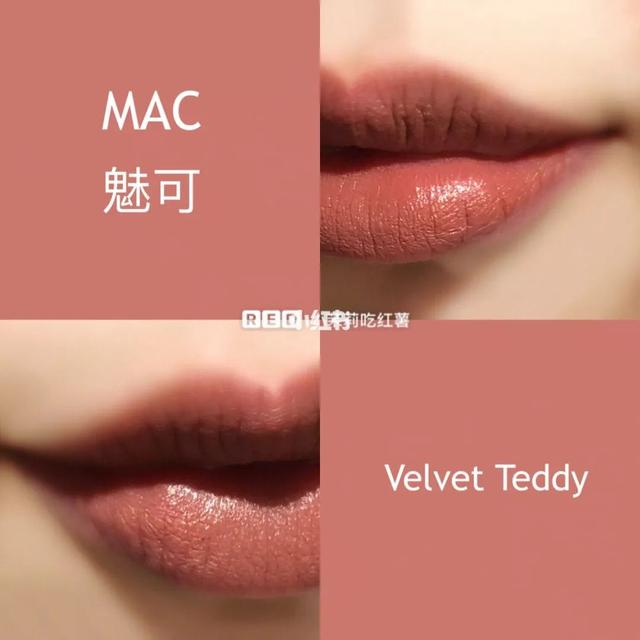 velvet teddy更适合搭配欧美妆,整体涂出来显得唇部很饱满,真的欧美范