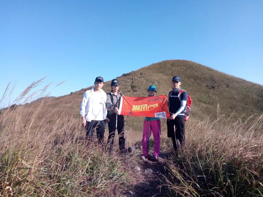 元旦丨四方山123031兩期徒步穿越四方山穿越蘆葦蕩挑戰夜路傳說1天