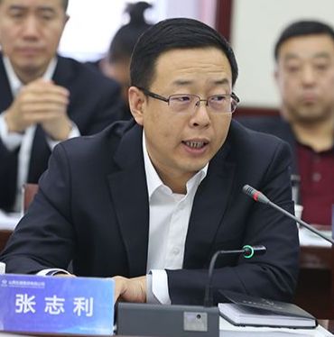 张志利集团公司党委书记,董事长张志利作了总结发言.