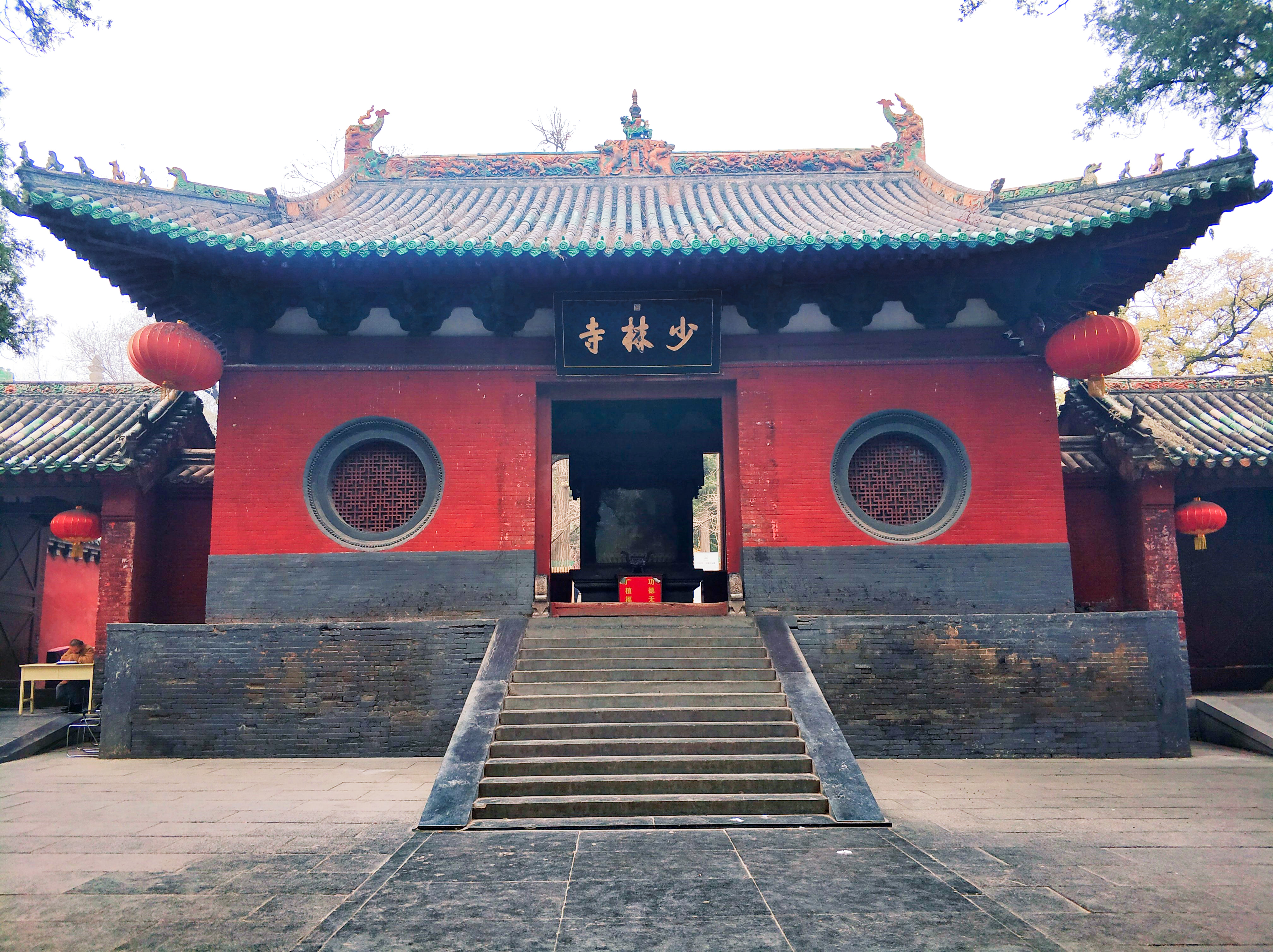 平顶山少林寺图片