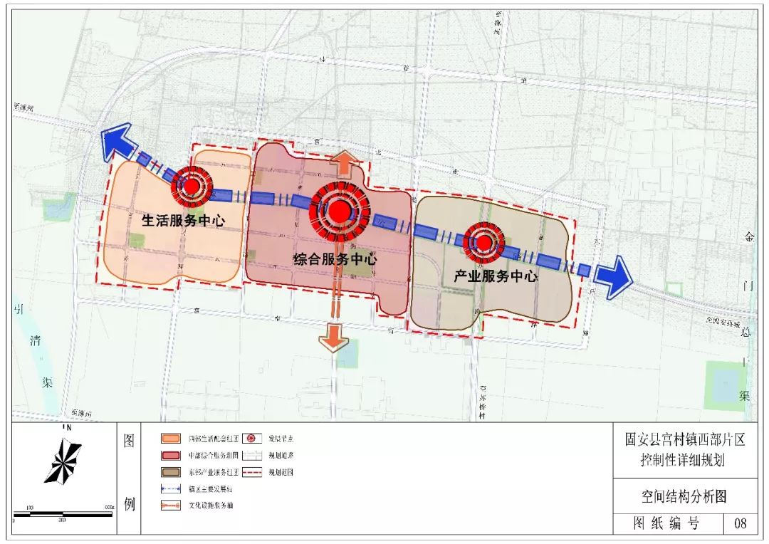 2020年固安县GDP经济多少亿_2020-2021跨年图片