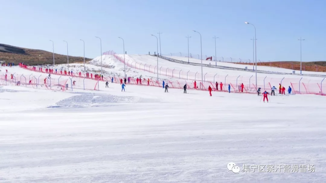 察汗营滑雪场2018-2019雪季盛大启幕!