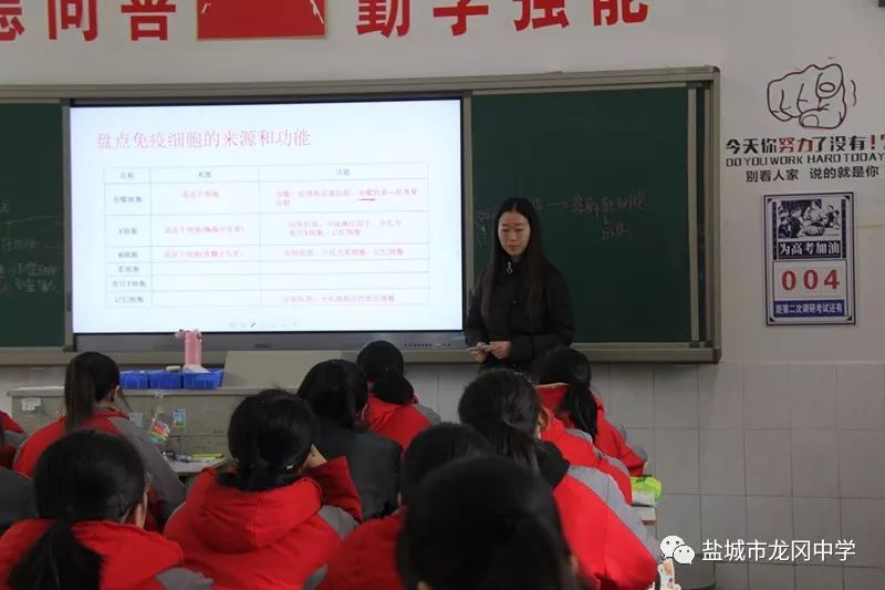 唐洋镇中学老师照片图片