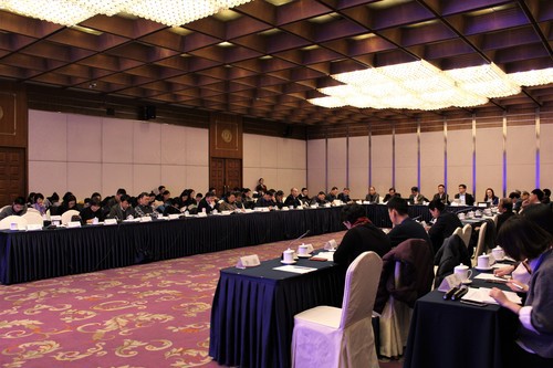 「國際安全秩序治理與國家安全學構建」學術研討會在京舉行 國際 第2張