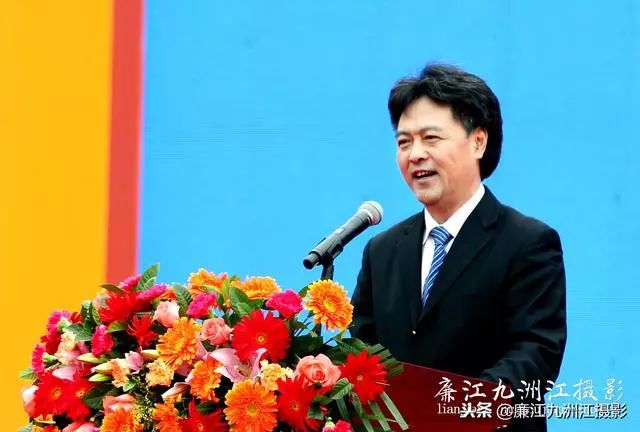 现任廉江市长图片