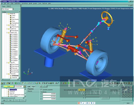 再利用cad 软件建立起来整个悬架的几何模型,最后用cae 软件进行必要