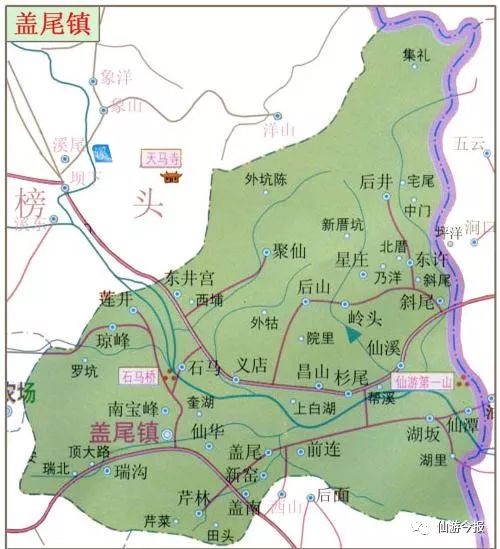 德化一仙游铁路规划图片