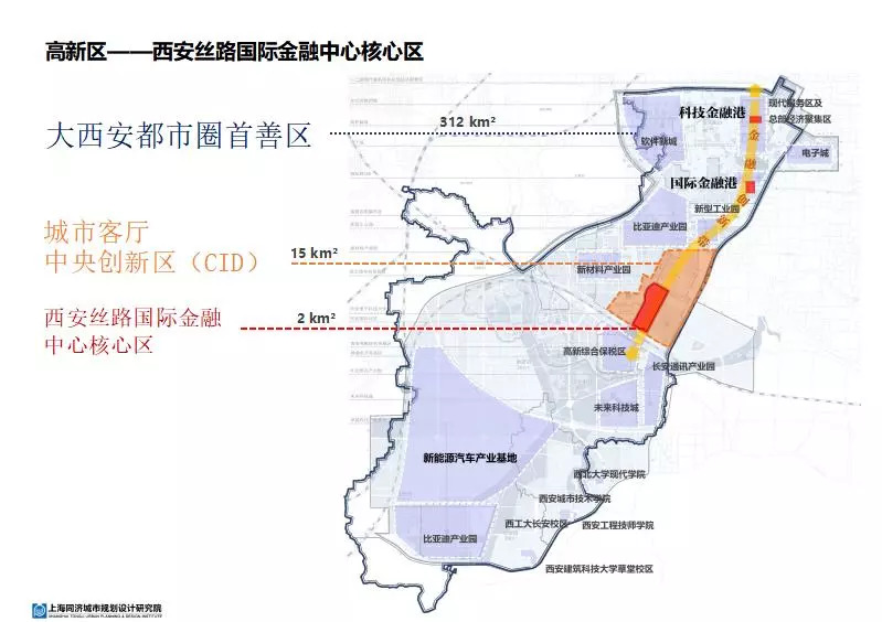 西安高新区道路规划图图片