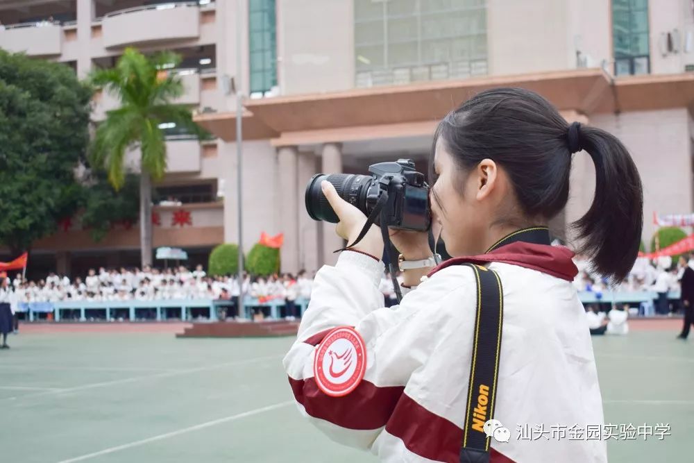 金园实验中学校花图片