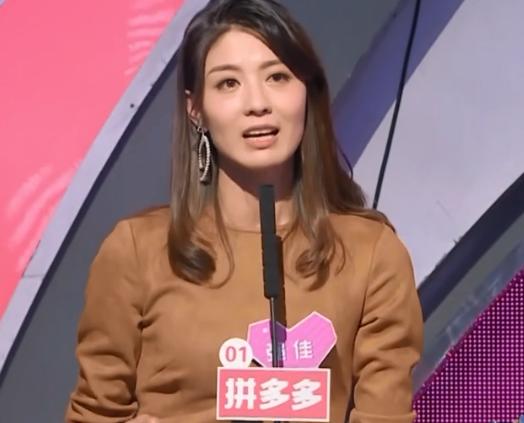 非诚勿扰申淳和朱子琦图片