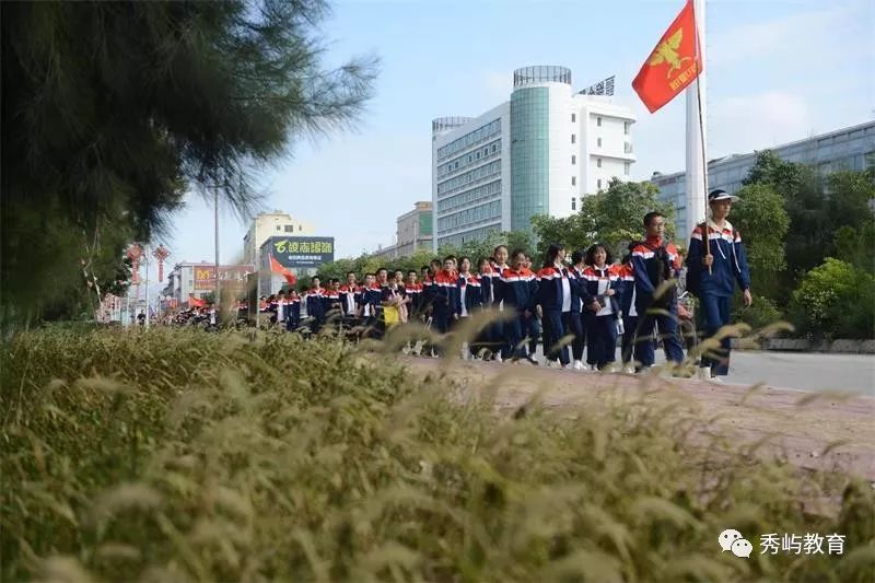 秀屿区林伟副区长图片