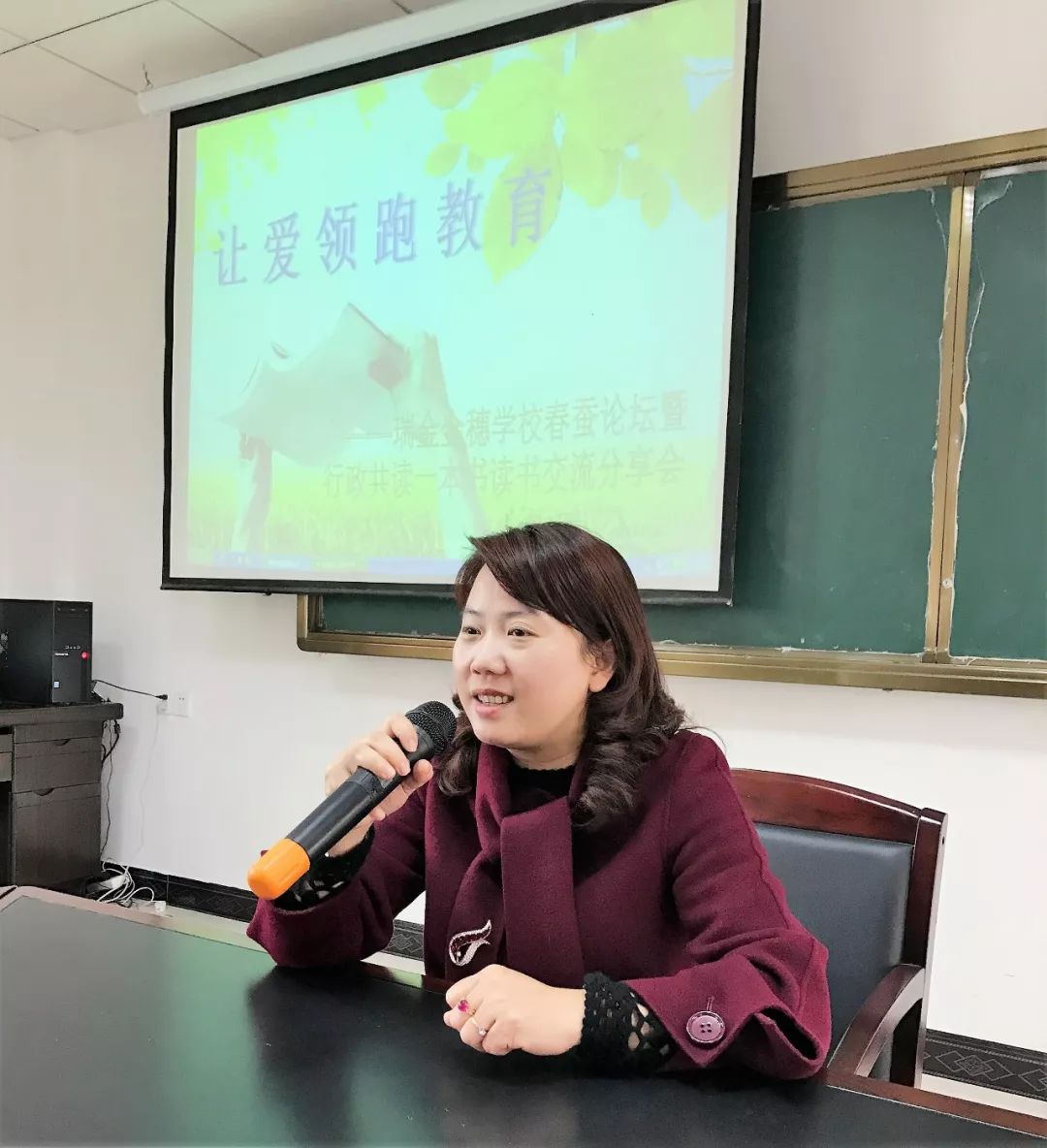 【学讲话 强管理 提质量】毛素莲:成人达己 悦然共渡