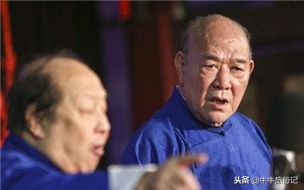 郭荣启 马四立 及 阎笑儒,高笑临 赵佩茹,孙少林 耿宝林 史