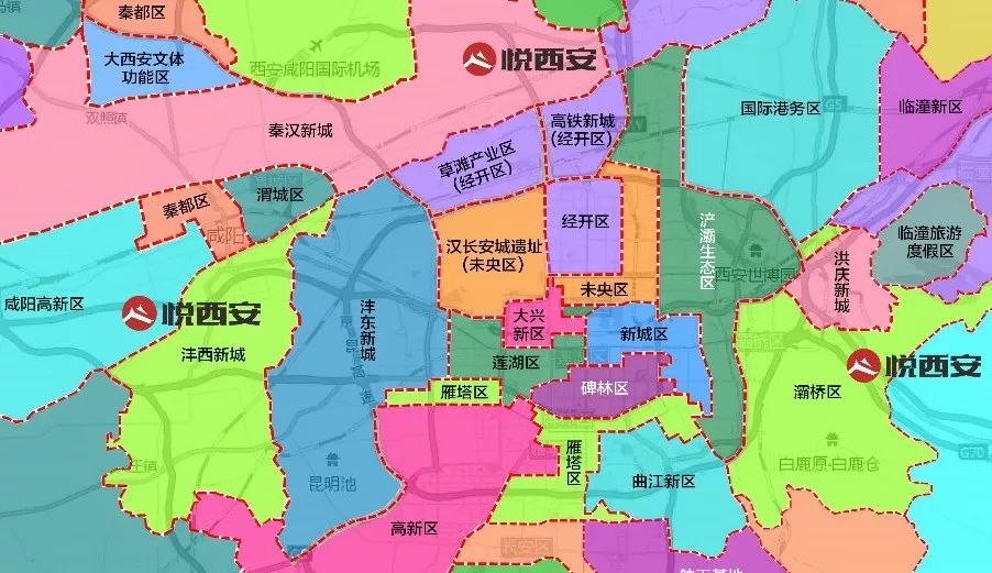 西安市行政区划图2020图片