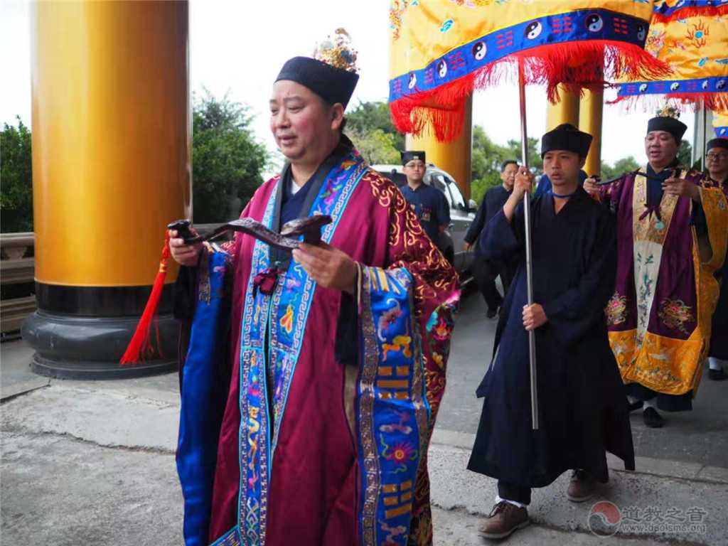 台湾道教高人图片