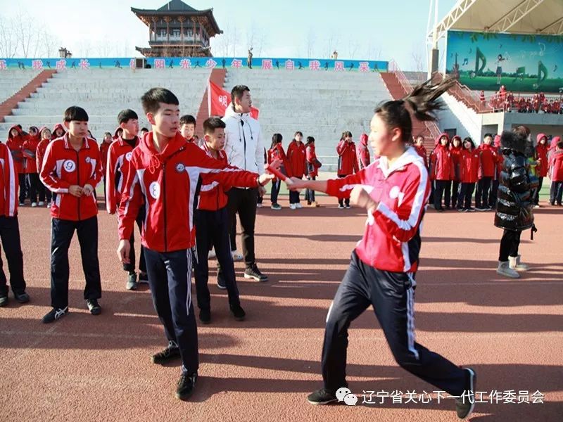 法库县东湖一中图片