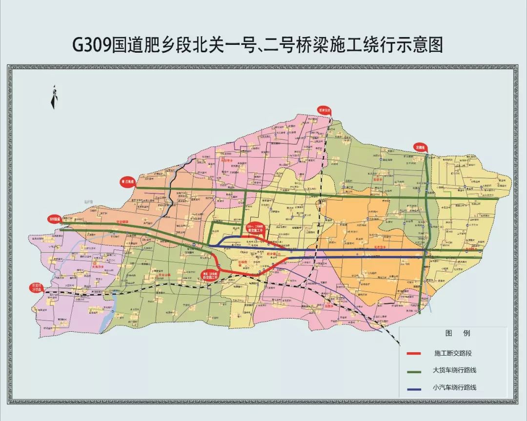 新国道515规划邯郸图片