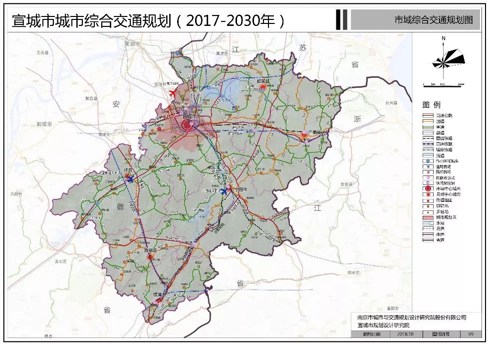 條,分別為寧(南京)宣鐵路,鎮(鎮江)宣高鐵,商合杭高鐵,宣涇(涇縣)城際