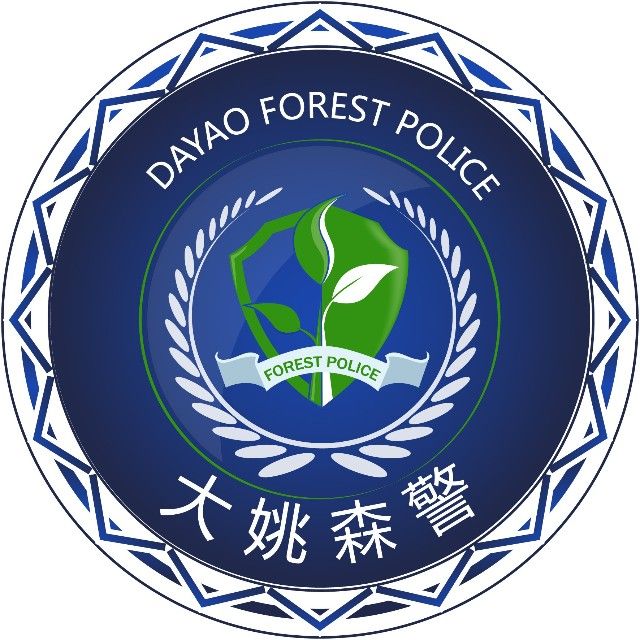 森林警察标志图片