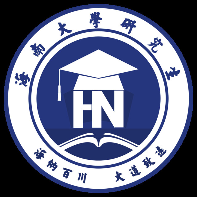 海南所有大学校徽图片