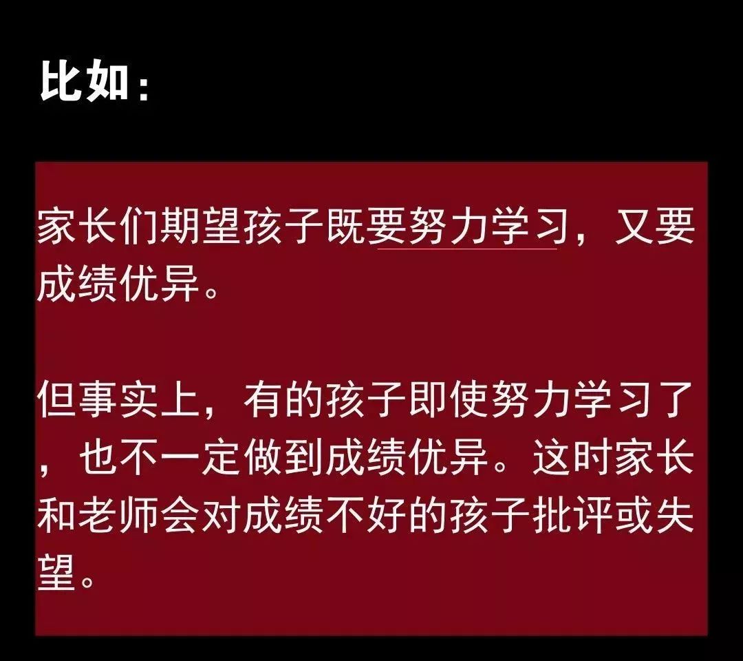 中国音乐学院闫拓时这首歌里都是孩子们想对父母说的话