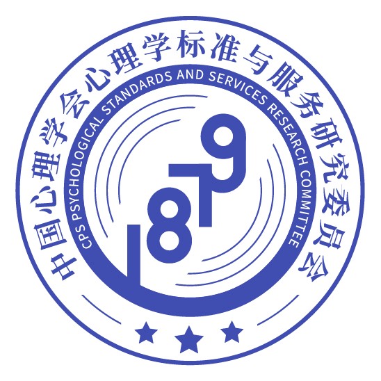 中国心理学会logo图片