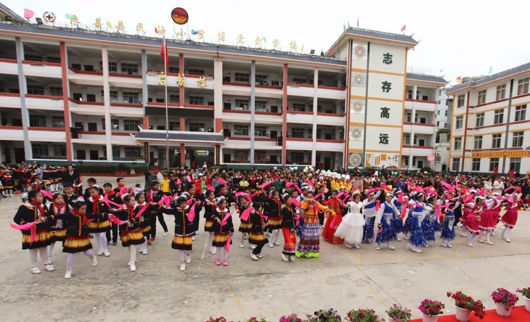 昭通建飞小学图片