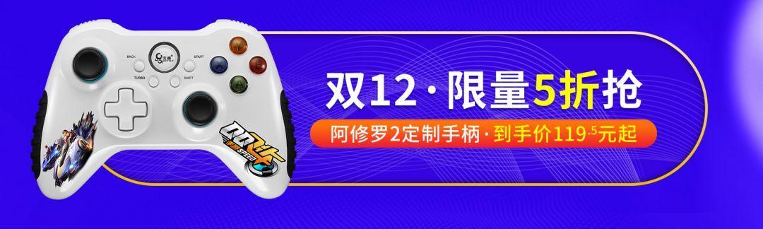 正當防衛4：差評如潮竟還賣這麼多？？真當我是傻子？ 時尚 第10張